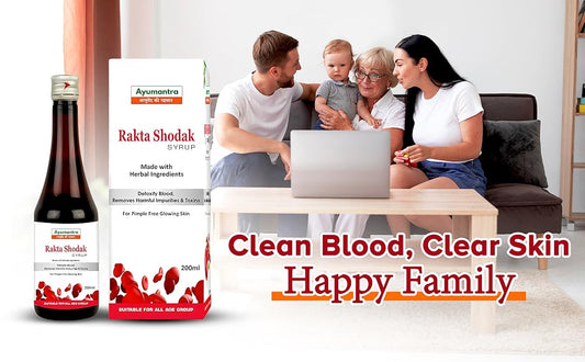 Ayumantra Rakta Shodak Syrup 200ml | Herbal Blood Purifier | Supports Digestive Health | Enhances Liver Function | Promotes Clear Skin | 100% Ayurvedic | With Chirata, Neem, and Tulsi