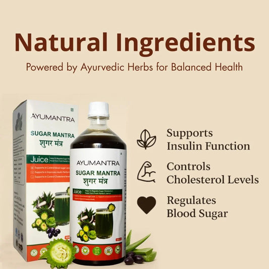Ayumantra Sugar Mantra Ayurvedic Juice, Natural Blood Sugar Control with Karela and Jamun Extract, Vegan, Supports Insulin Function and Cholesterol, 1000ml