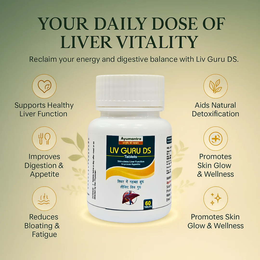 Ayumantra Liv Guru DS Tablets | Herbal Detox for Fatty Liver & Jaundice (60 Tablets)