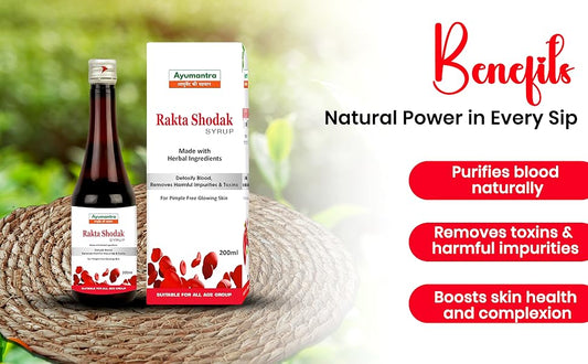 Ayumantra Rakta Shodak Syrup 200ml | Herbal Blood Purifier | Supports Digestive Health | Enhances Liver Function | Promotes Clear Skin | 100% Ayurvedic | With Chirata, Neem, and Tulsi