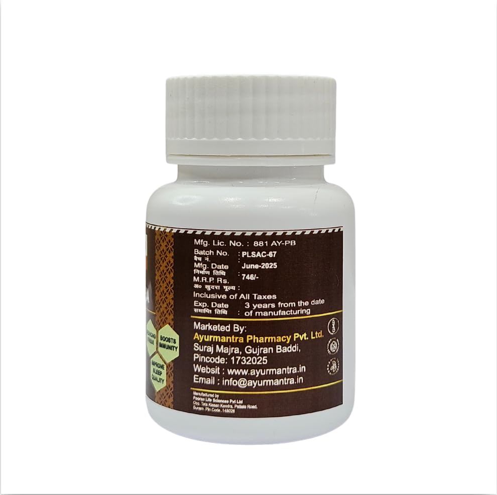 Ayumantra Ashwagandha Capsules 500mg – Stress, Sleep & Immunity Support