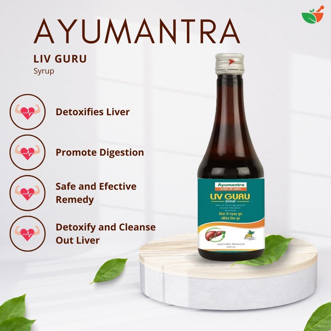 Ayumantra LIV GURU Syrup |Alcoholic & Fatty Liver Detox Cleanser Tonic Ayurvedic Liver Health Wellness Medicine/Supplement|Improves Appetite Digestion|Effective Liver Tonic - 200ML