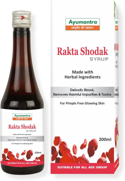 Ayumantra Rakta Shodak Syrup 200ml (Pack of 2) – Ayurvedic Blood Purifier