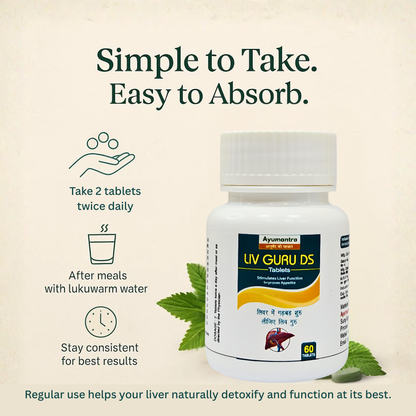 Ayumantra Liv Guru DS Tablets | Herbal Detox for Fatty Liver & Jaundice (60 Tablets)