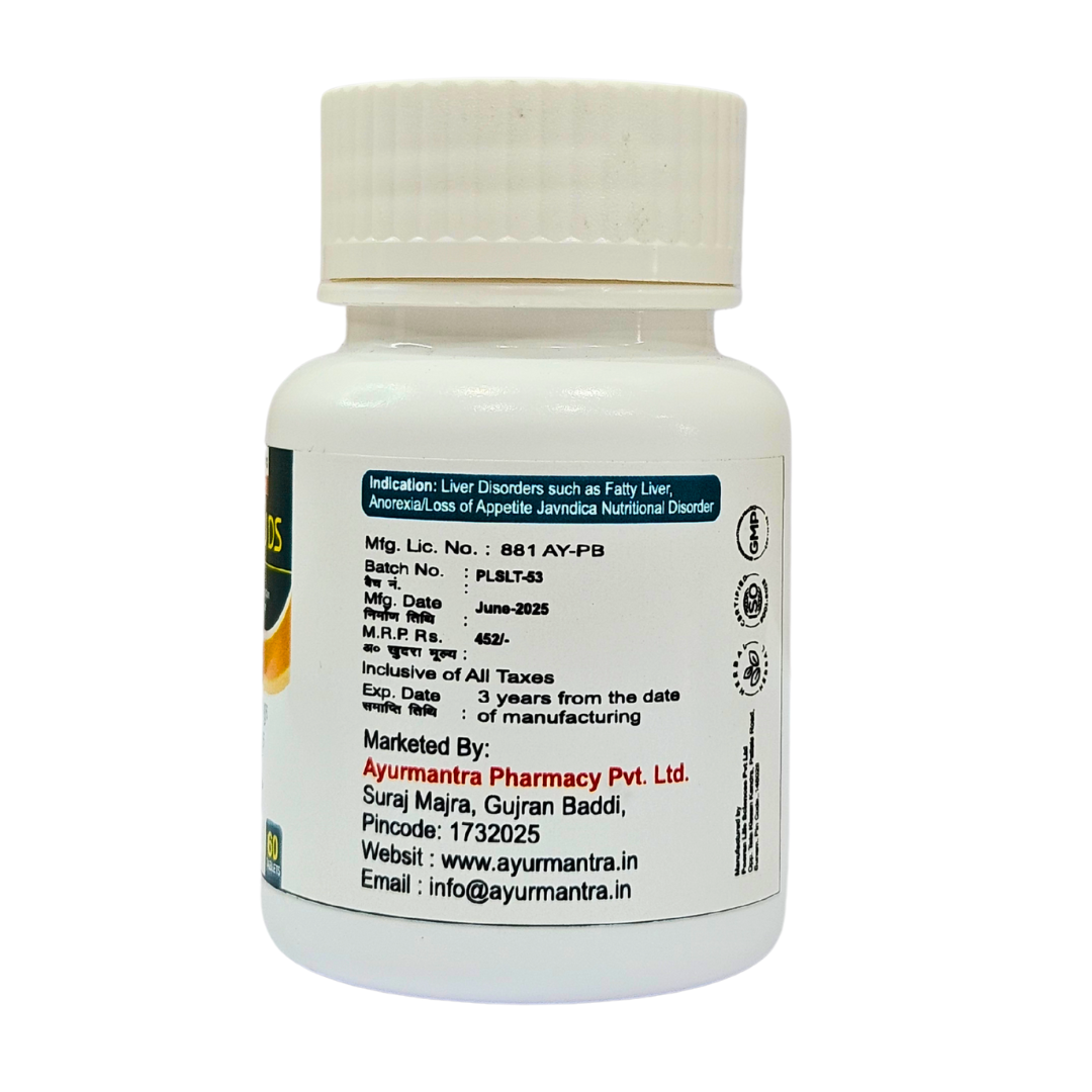 Ayumantra Liv Guru DS Tablets | Herbal Detox for Fatty Liver & Jaundice (60 Tablets)