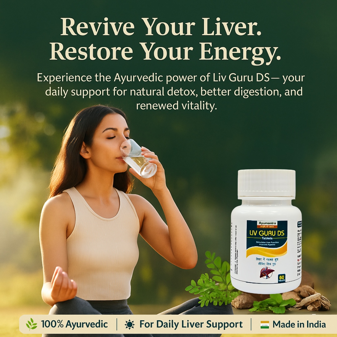 Ayumantra Liv Guru DS Tablets | Herbal Detox for Fatty Liver & Jaundice (60 Tablets)