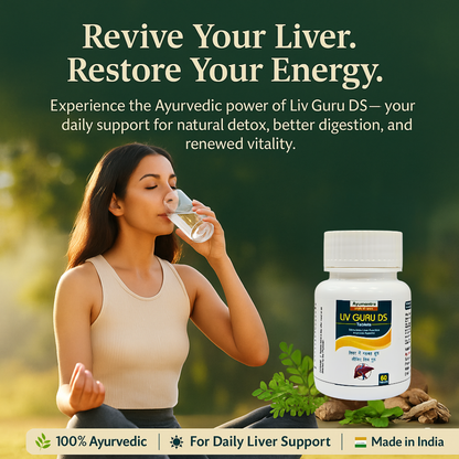 Ayumantra Liv Guru DS Tablets | Herbal Detox for Fatty Liver & Jaundice (60 Tablets)