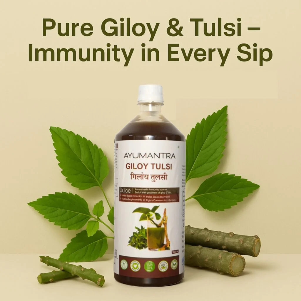 Ayumantra Giloy Tulsi Juice 1000ml | Ayurvedic Herbal Health Tonic | Boosts Immunity, Improves Digestion & Supports Respiratory Wellness Naturally