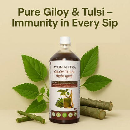 Ayumantra Giloy Tulsi Juice 1000ml | Ayurvedic Herbal Health Tonic | Boosts Immunity, Improves Digestion & Supports Respiratory Wellness Naturally