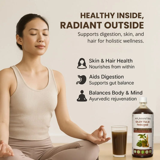 Ayumantra Giloy Tulsi Juice 1000ml | Ayurvedic Herbal Health Tonic | Boosts Immunity, Improves Digestion & Supports Respiratory Wellness Naturally