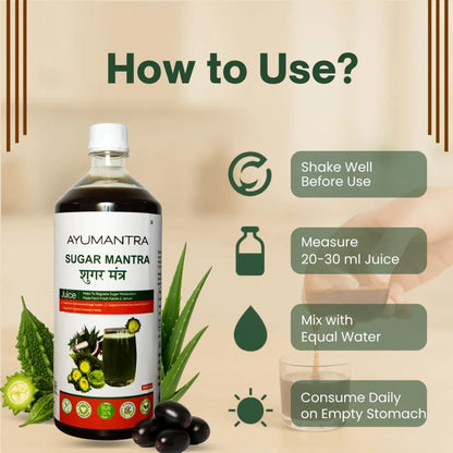 Ayumantra Sugar Mantra Ayurvedic Juice, Natural Blood Sugar Control with Karela and Jamun Extract, Vegan, Supports Insulin Function and Cholesterol, 1000ml