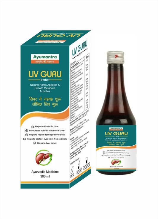Ayumantra LIV GURU Syrup – Ayurvedic Liver Detox & Digestion Tonic (200ml)